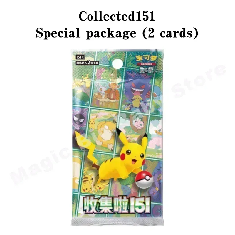 Color: Brown - Original Genuine Pokemon Trading PTCG Cards Chinese 9.0 Zhu&Purple Collected 151 Trip Open From Eternity Booster Pack Child Gift
