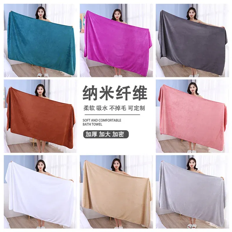 Color: 24#, Size: 70x140cm - super large smooth and soft double-sided quick-drying microfiber bath towel thickened non-linting towel Sports beauty bath towe
