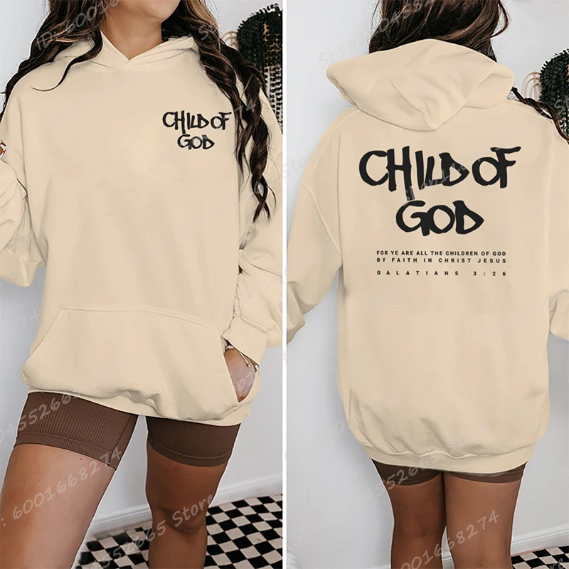 Color: Pink, Size: L - I Am A God Child Letter Print Hoodies Christian God Sweatshirts Hooded Pullover Pray The Lord Sweatshirt Women's Clothing