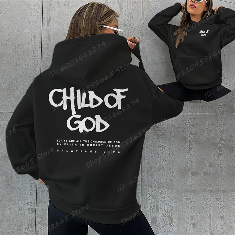 Color: Pink, Size: L - I Am A God Child Letter Print Hoodies Christian God Sweatshirts Hooded Pullover Pray The Lord Sweatshirt Women's Clothing