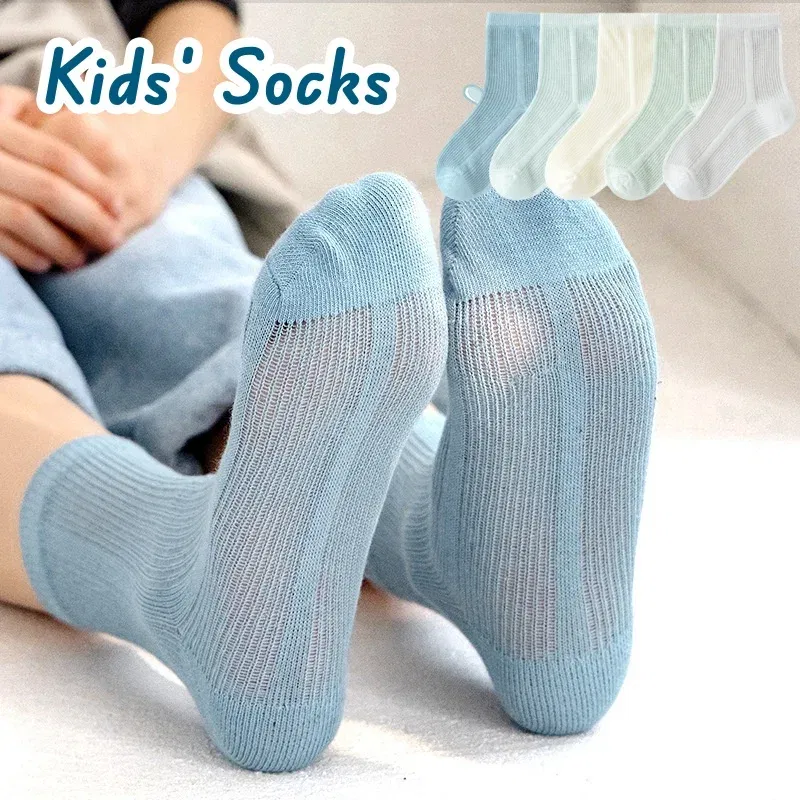 Color: Beige, Size: 4-6T - 5 Pairs Baby Socks Summer Cotton Socks Thin Mesh Sock Boys Girls Crew Socks Solid Color