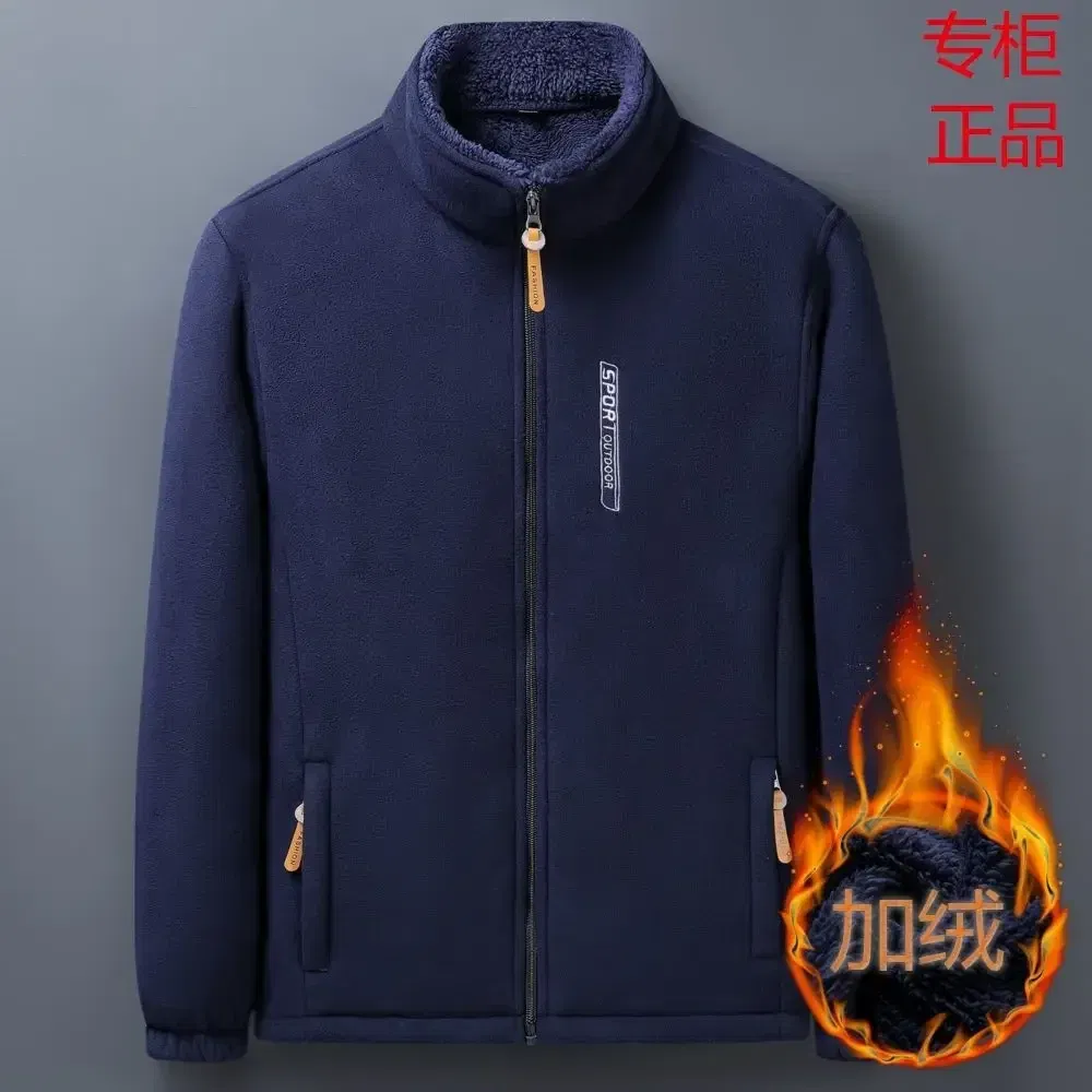 Color: black, Size: XL - Winter Men Outdoor Fleece Jacket Casual Polar Fleece Cold-Proof Thickened Coat Lightweight Windproof Zipper Cardigan Warm Jacket