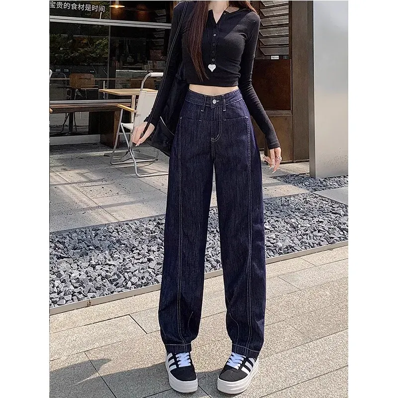 Color: Ivory, Size: XXL - Retro wide leg jeans women's 2025 new high waist small figure chubby girl versatile four seasons slimming straight leg pants