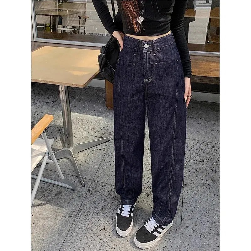 Color: Ivory, Size: XXL - Retro wide leg jeans women's 2025 new high waist small figure chubby girl versatile four seasons slimming straight leg pants