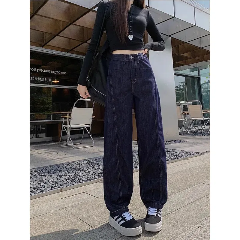 Color: Ivory, Size: XXL - Retro wide leg jeans women's 2025 new high waist small figure chubby girl versatile four seasons slimming straight leg pants