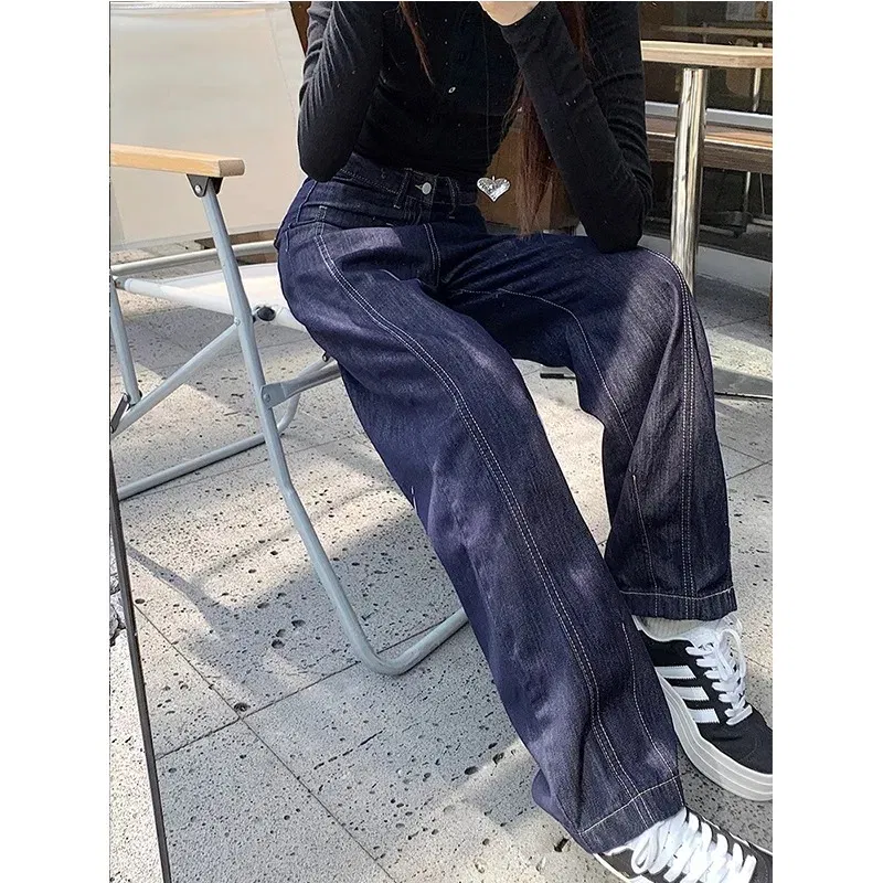 Color: Ivory, Size: XXL - Retro wide leg jeans women's 2025 new high waist small figure chubby girl versatile four seasons slimming straight leg pants