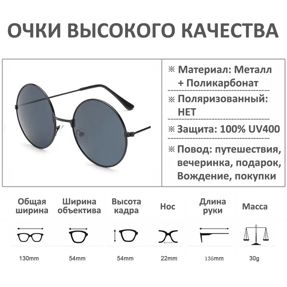 Lenses Color: Brown, Frame Color: other - FOENIXSONG Fashion Sunglasses for Women Men  Pilot Round Gradient Mirror Women's Glasses Oculos Lentes Gafas De Sol