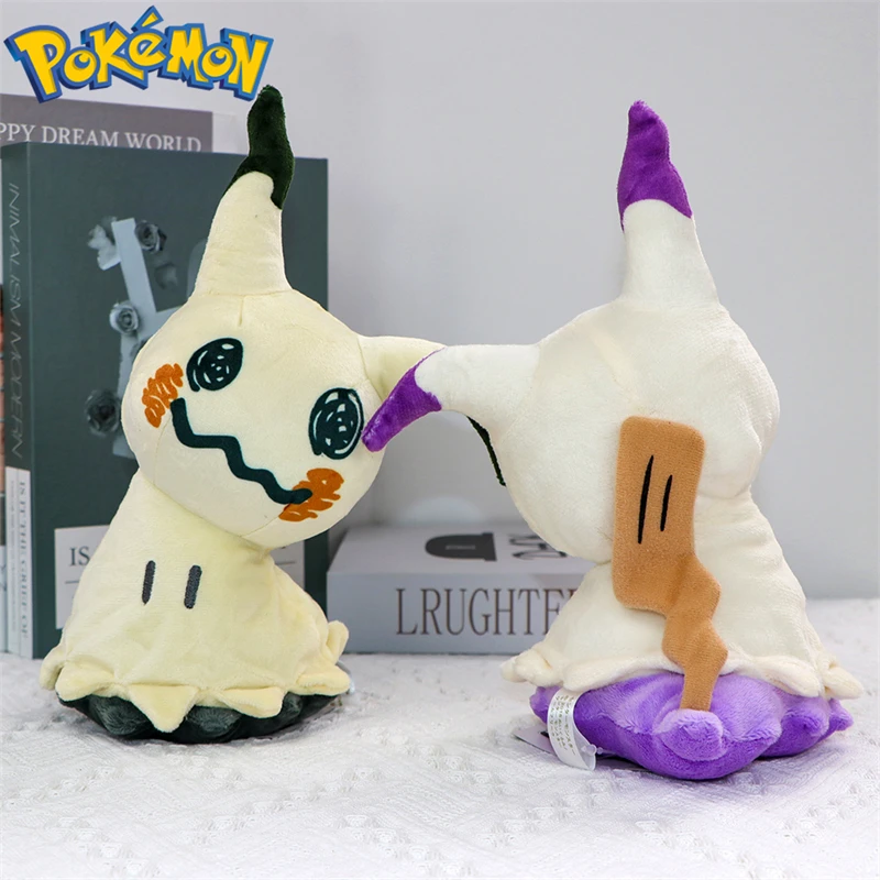 Color: Chocolate Color - Pokemon Shiny Mimikyu Cubone Butterfree Plush Toys Anime Caterpie Shinx Charizard Stuffed Animal Peluche Dolls Birthday Gift Kid