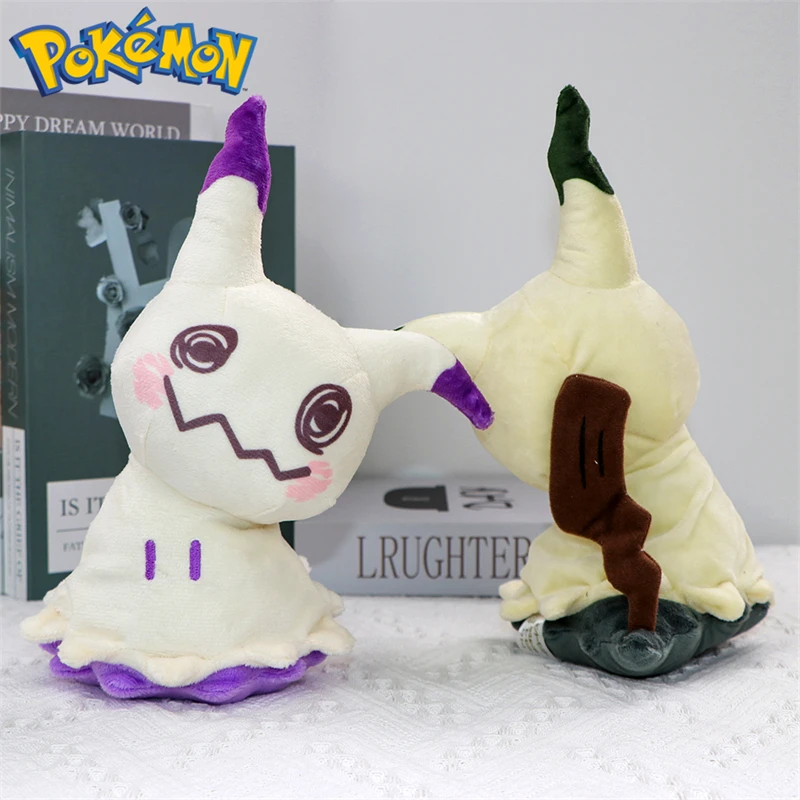 Color: Chocolate Color - Pokemon Shiny Mimikyu Cubone Butterfree Plush Toys Anime Caterpie Shinx Charizard Stuffed Animal Peluche Dolls Birthday Gift Kid