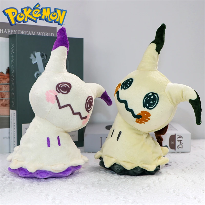 Color: Chocolate Color - Pokemon Shiny Mimikyu Cubone Butterfree Plush Toys Anime Caterpie Shinx Charizard Stuffed Animal Peluche Dolls Birthday Gift Kid