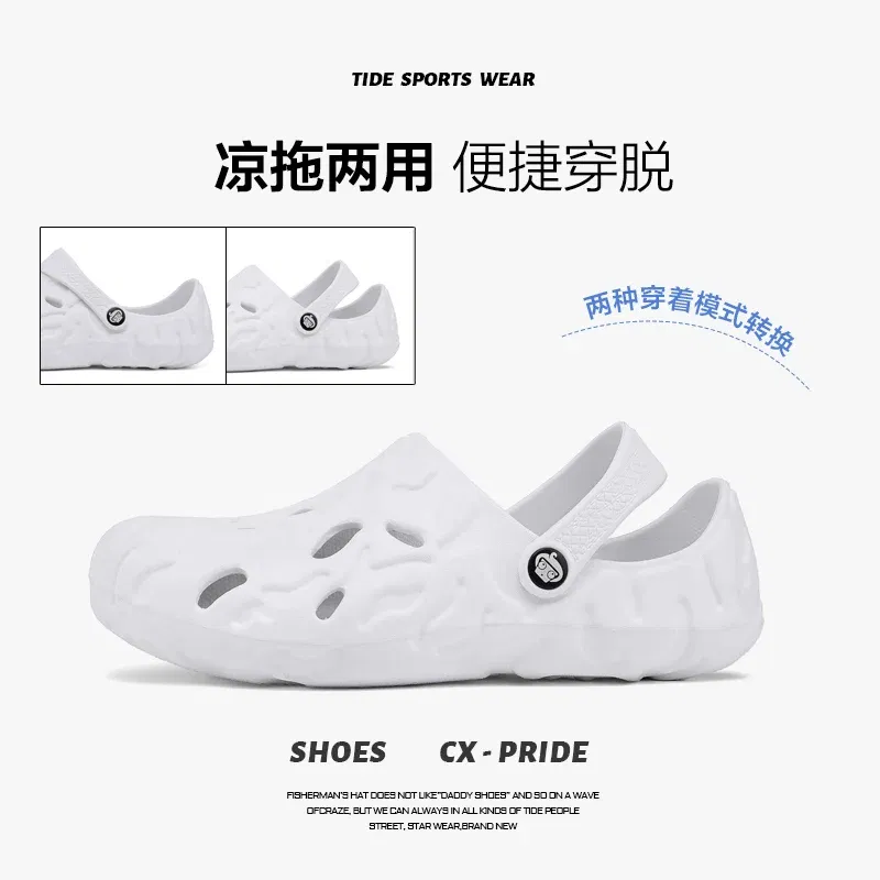 Color: Gold, Shoe Size: 44 - Men Summer Slippers Thick Sole Mens Clogs Sandals Hollow Breathable Flip Flops Sandals Shoes Fashion Beach Slippers