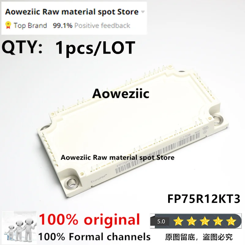 Color: Wheat - Aoweziic 100% New Imported Original FP50R12KT3 FP50R12KE3 FP50R12KT4 FP75R12KE3 FP75R12KT3 FP75R12KT4 FP100R12KT4 Power Module