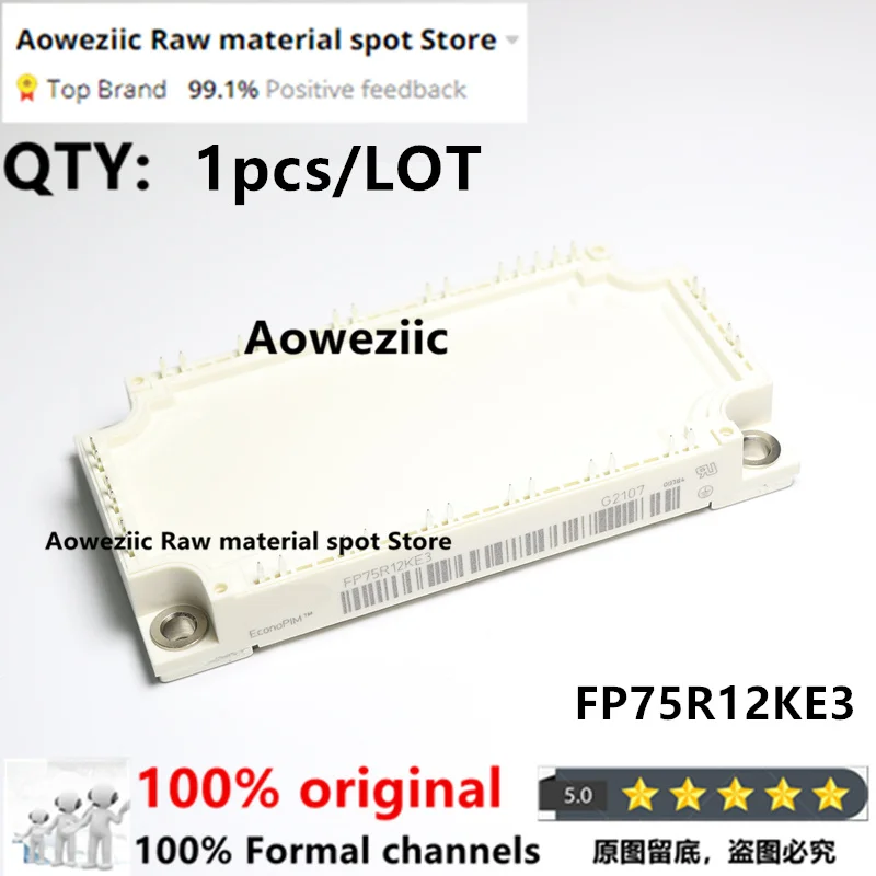 Color: Wheat - Aoweziic 100% New Imported Original FP50R12KT3 FP50R12KE3 FP50R12KT4 FP75R12KE3 FP75R12KT3 FP75R12KT4 FP100R12KT4 Power Module