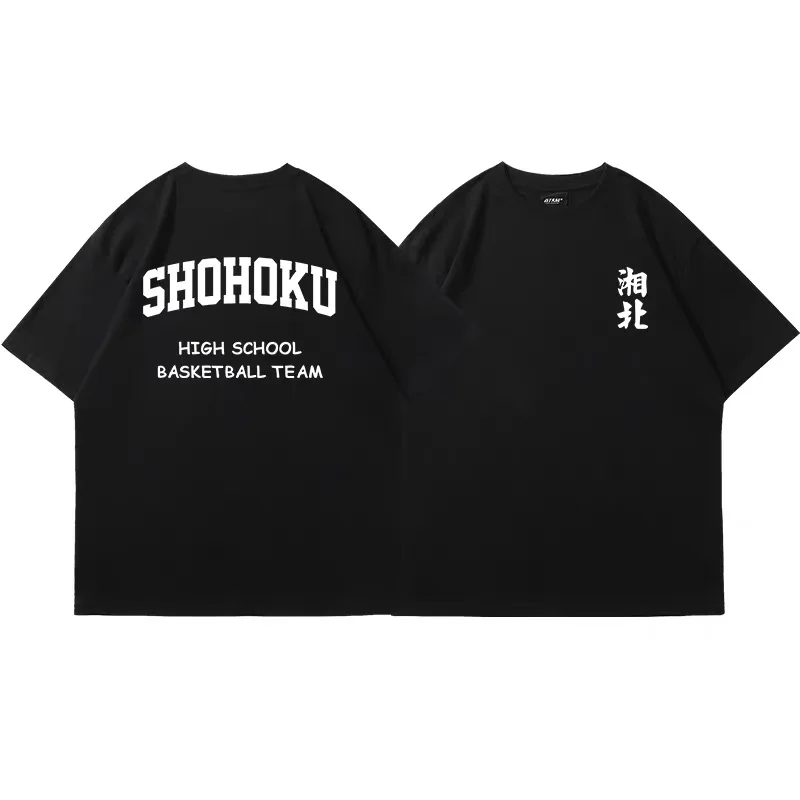 Color: Pink, Size: XL - Japanese Anime Shohoku Basket Ball Team T-Shirt Men Women Sakuragi Hanamichi Print T Shirts Oversized Cosplay Unisex Clothes