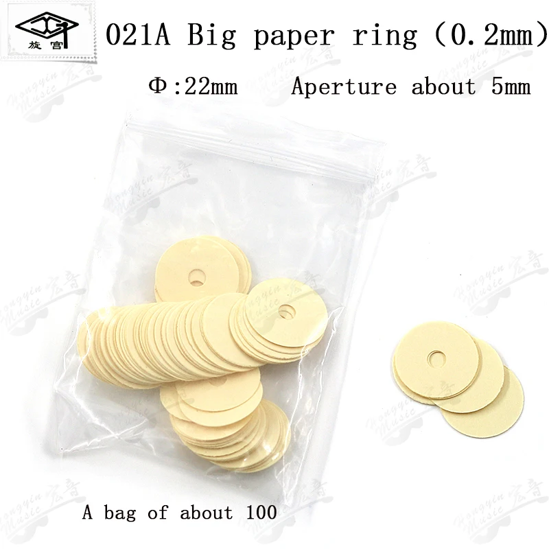 Color: Clear - Triomphe piano adjustment maintenance tools spare parts 021 022 size paper ring paper washer gasket pin washer