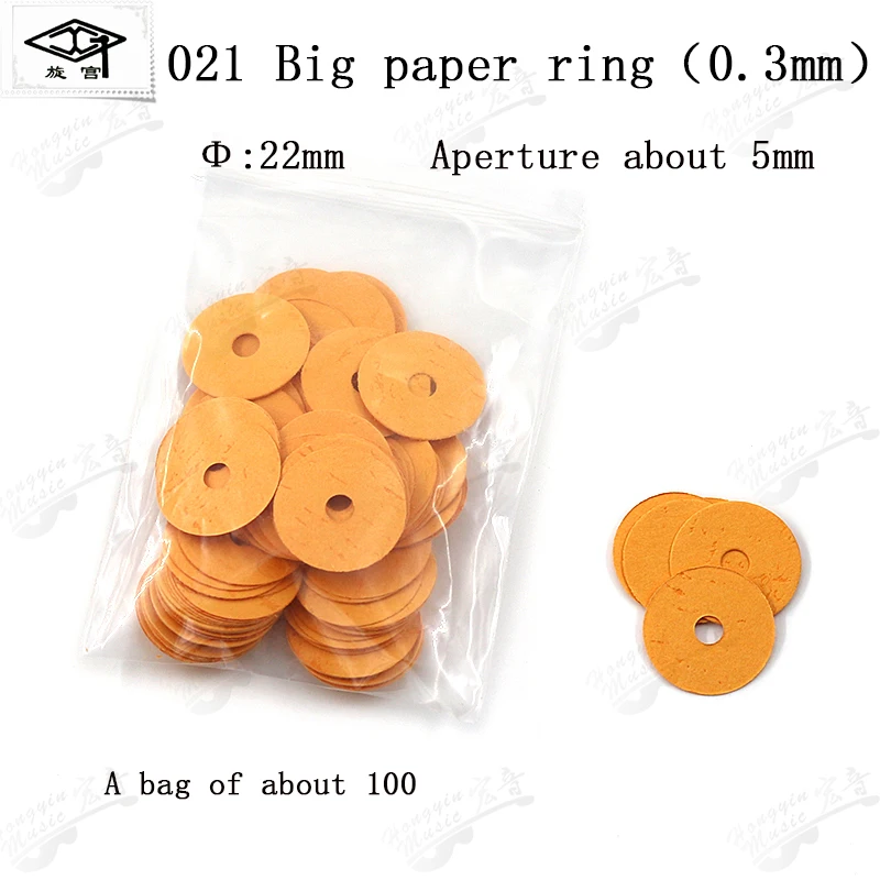 Color: Clear - Triomphe piano adjustment maintenance tools spare parts 021 022 size paper ring paper washer gasket pin washer