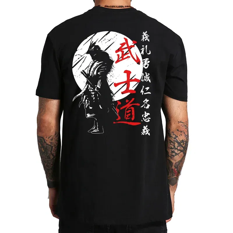 Color: Pink, Size: XXXL - Japan Samurai Spirit T Shirts For Men Japanese Style Back Print Loose Oversized 100% Cotton Tops T-shirt Bushido Male Gifts Tee