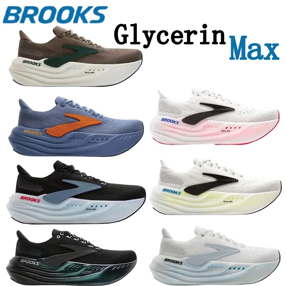 Color: Brown, Shoe Size: 37 - OfficialBrooks Glycerin max sports shoes men shock absorption hundred women running thick bottom marathon wearable running shoes