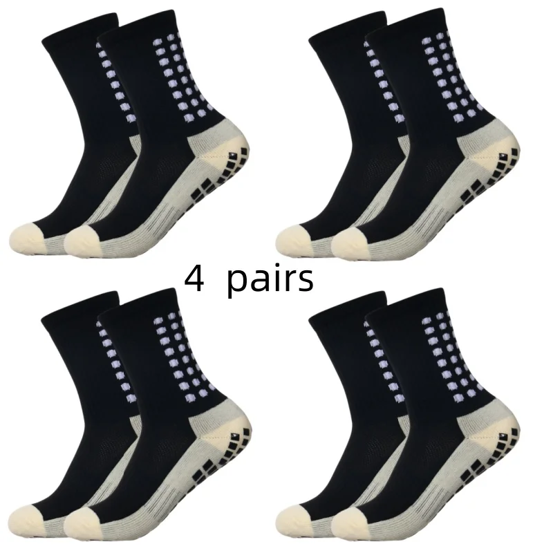 Color: Khaki - 4 pairs of men's soccer socks non-slip grip pad football basketball socks