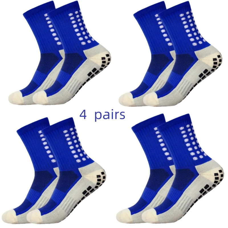 Color: Khaki - 4 pairs of men's soccer socks non-slip grip pad football basketball socks