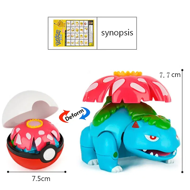 Color: Gold - High Quality Pokemon Ball Deformation Toy Pikachu Mewtwo Gyarados Pocket Monster Pokeball Pokemon Action Figure Children Toy Gif