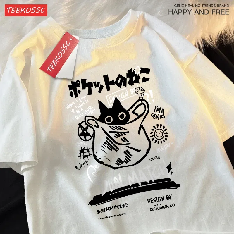 Color: Dark Grey, Size: XL - Japanese Fun And Cute Harajuku Cat Clothes Men Women Cotton Tops Creativity Casual T Shirts Cartoons Loose Couple Short Sleeve
