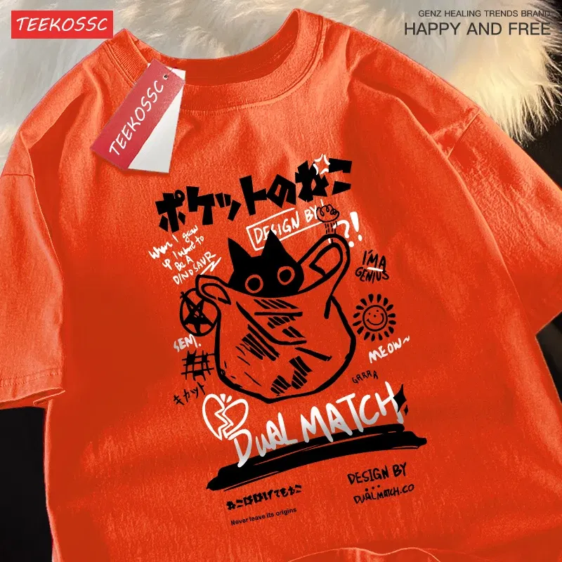 Color: Dark Grey, Size: XL - Japanese Fun And Cute Harajuku Cat Clothes Men Women Cotton Tops Creativity Casual T Shirts Cartoons Loose Couple Short Sleeve