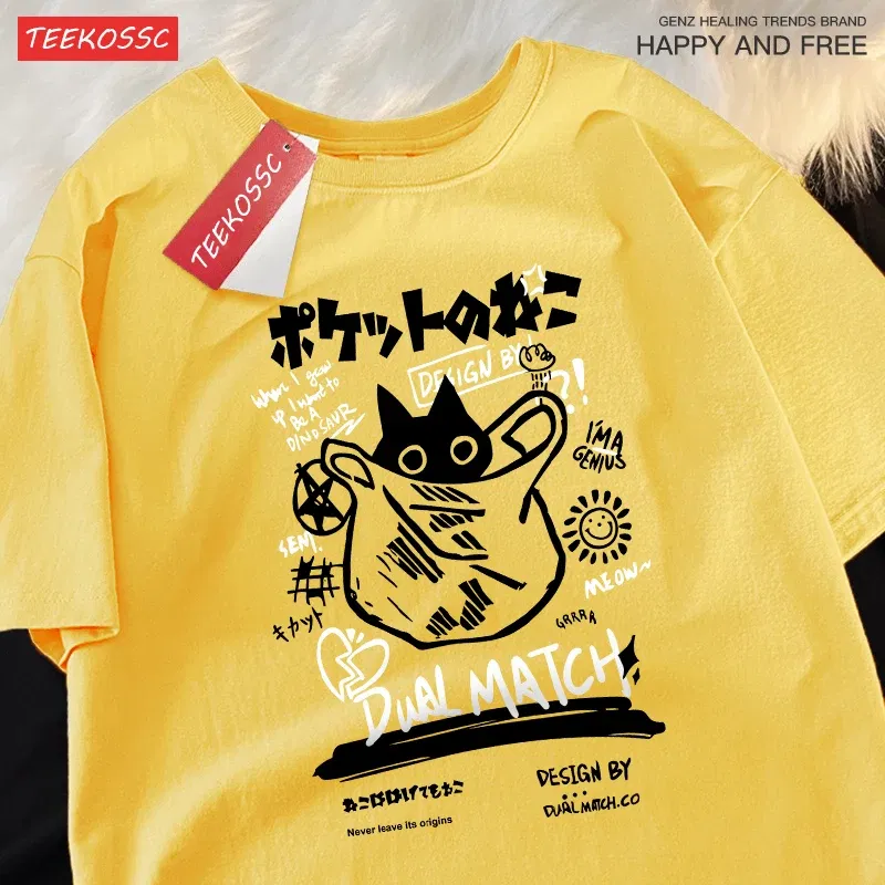 Color: Dark Grey, Size: XL - Japanese Fun And Cute Harajuku Cat Clothes Men Women Cotton Tops Creativity Casual T Shirts Cartoons Loose Couple Short Sleeve
