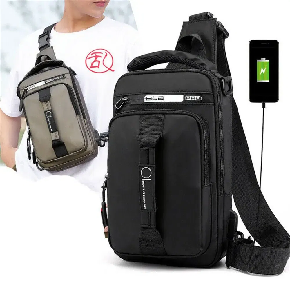Color: Beige - Anti-theft Chest Shoulder Bag Men's Sling Crossbody Bag Messenger Backpack USB Port Bag