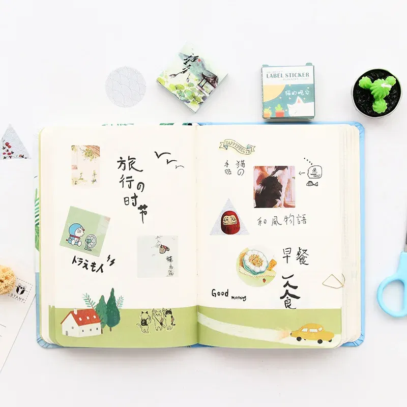 Color: Yellow - 40 pcs/pack Cute Creative Box Package Decorative Sticker Set Diary Album Label Sticker DIY Stationery Stickers Escolar Papelaria