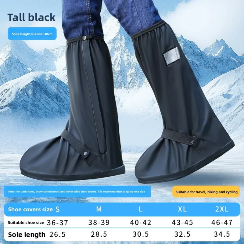 Color: Brown, Size: S - Reusable Anti-Slip PU Leather Waterproof Shoes Cover Water Boots Cycling Hiking Overshoes Rain Snow Wet Sand Shoes Protectors