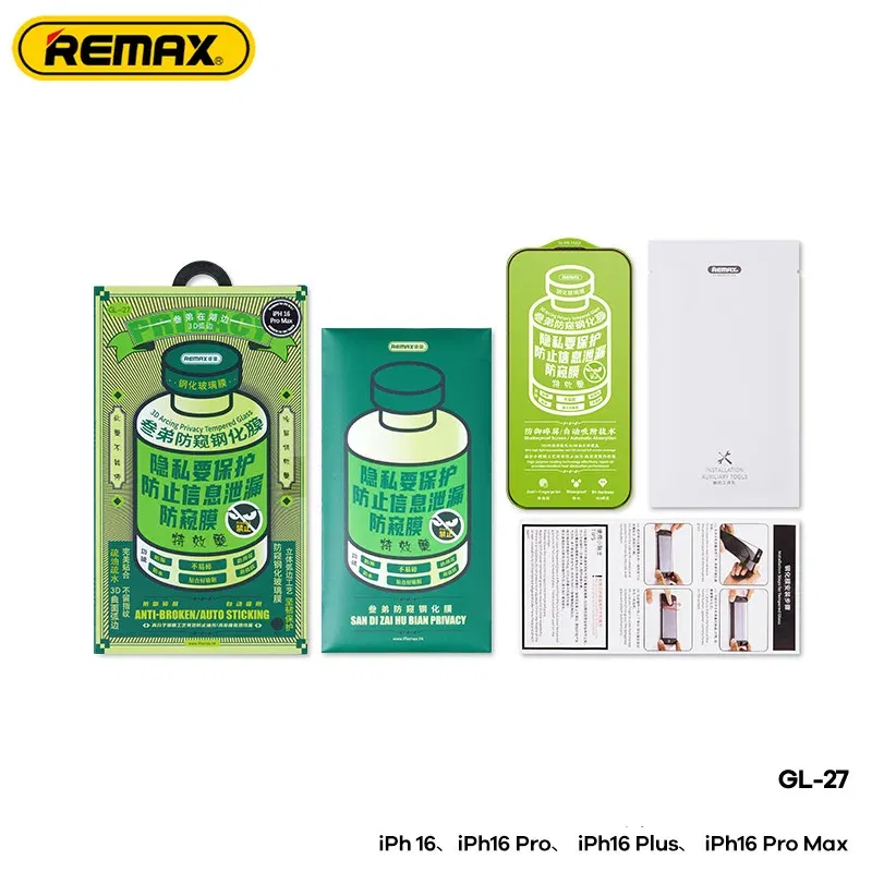 Color: ROSE - REMAX 3D Privacy Tempered Glass Screen Protector For iPhone 17 17Air 17Pro 17ProMax For iPhone 16 16Pro 16ProMax HD Clear