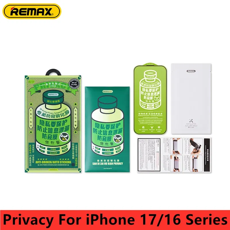 Color: ROSE - REMAX 3D Privacy Tempered Glass Screen Protector For iPhone 17 17Air 17Pro 17ProMax For iPhone 16 16Pro 16ProMax HD Clear
