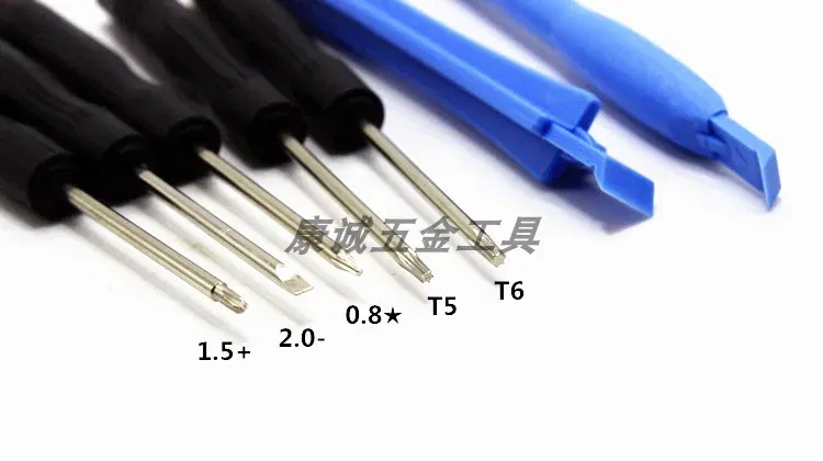 Repair kit to remove the tools for Garmin Edge, screwdriver set, 11 parts