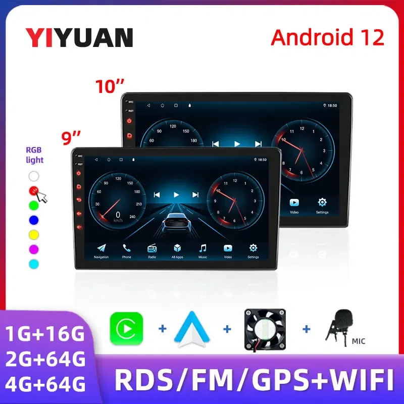 Color: Brown, Ships From: CHINA - Car radio with GPS Multimedia player with Android 12 7/9/10''2 Din Universal Stereo Carplay AUTO for Volkswagen, Nissan, Hyundai