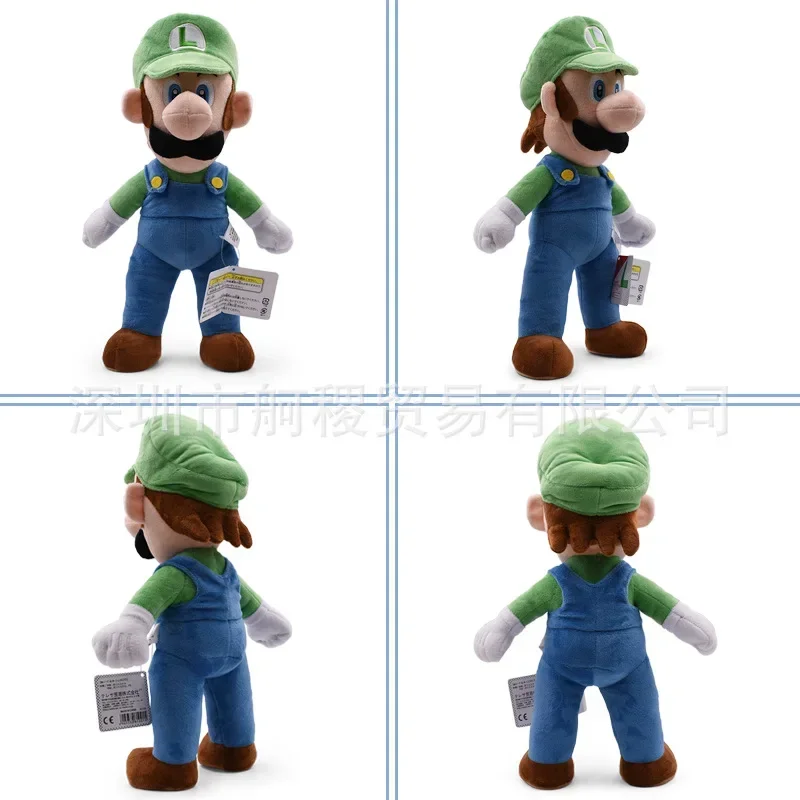 Color: MistyRose - 37-41cm Super Marios Bros Plush Toy Kawaii Luigi Marios Stuffed Doll Kawaii Cosplay Peluches Kids Great Christmas Birthday Gift