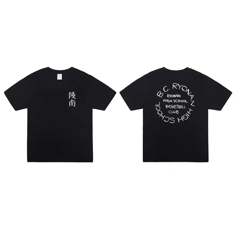 Color: GRAY, Size: L - Japanese Anime Shohoku Basket Ball Team T-Shirt Men Women Sakuragi Hanamichi Print T Shirts Oversized Cosplay Unisex Clothes