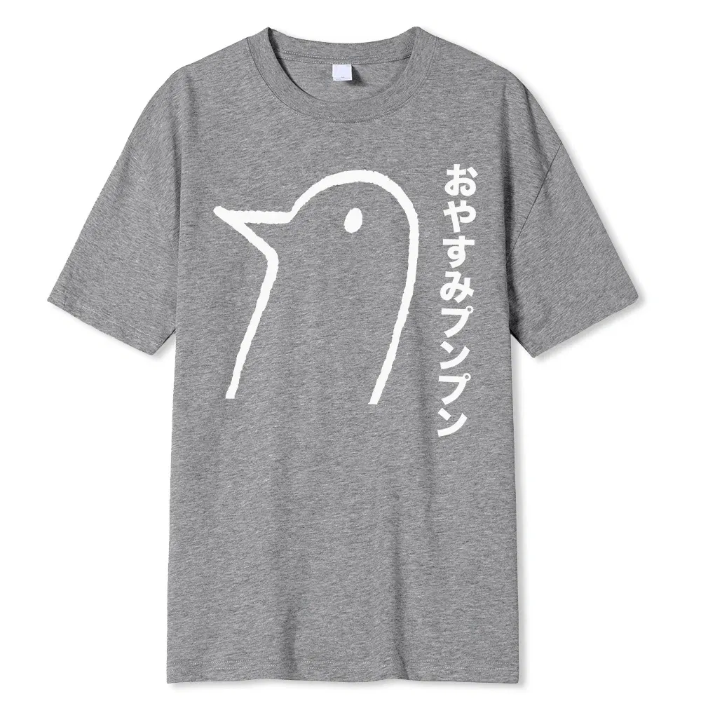 Color: PURPLE, Size: L - Oyasumi PunPun Modal Print T-Shirts Funny Anime Streetwear Camisetas Men Women Short-sleev Fashion Harajuku Cartoon Tee Shirt