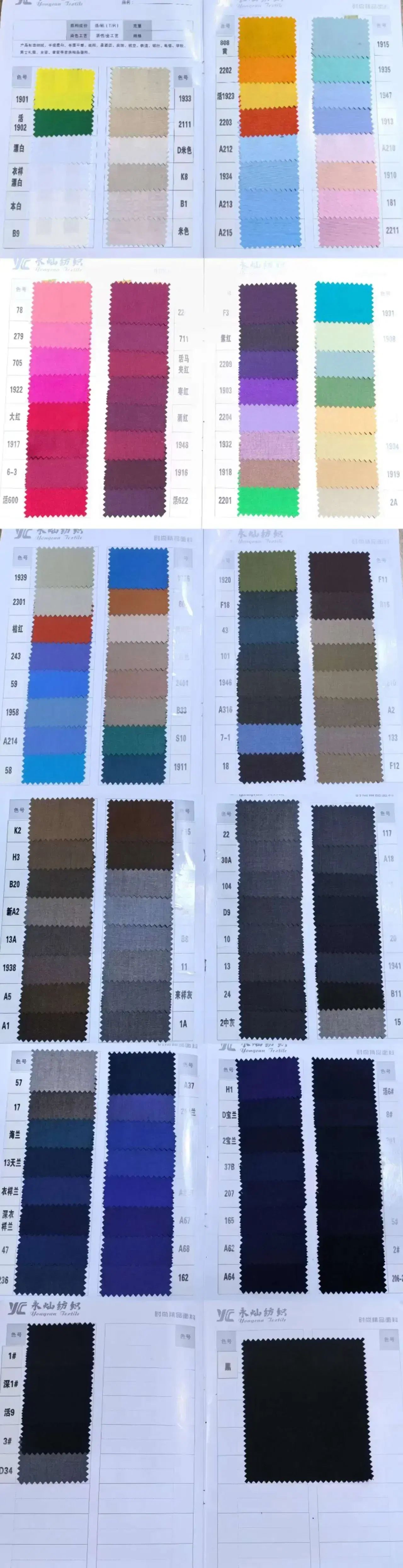 Color: Yellow, Size: 4XL - Formal Suit for Men Slim 3 Pieces Blazer Vest and Pant Set Notched Lapel High Quality Elegant Tuxedo Set Wedding Dress Business