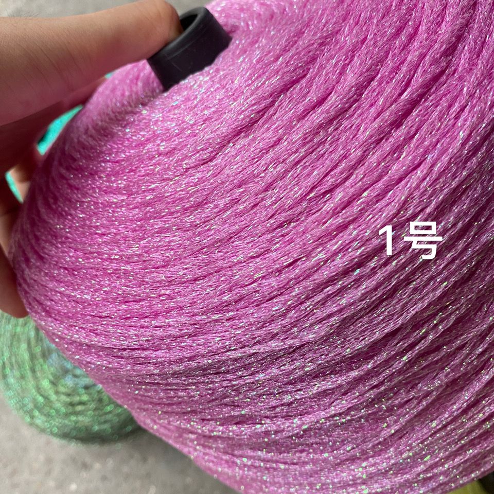 Color: Ivory - 50g/ball Colorful Unique Gold Silver Wool Cotton Metallic Yarn Skein Crochet Thread Glitter Hand-woven Craft Bag