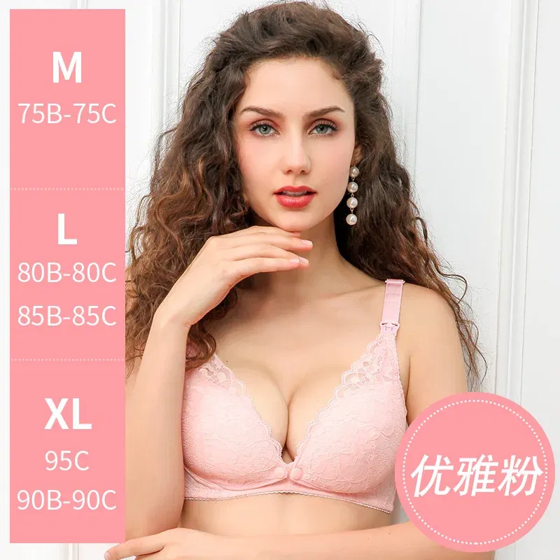 Color: PURPLE, Bands Size: 36, Cup Size: B - Modern pregnant women's postpartum underwear breast feeding breathable lace front open button pregnant women's breast-feeding