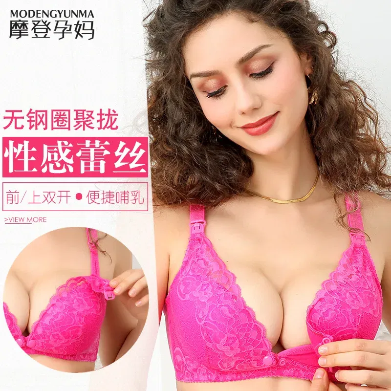 Color: PURPLE, Bands Size: 36, Cup Size: B - Modern pregnant women's postpartum underwear breast feeding breathable lace front open button pregnant women's breast-feeding