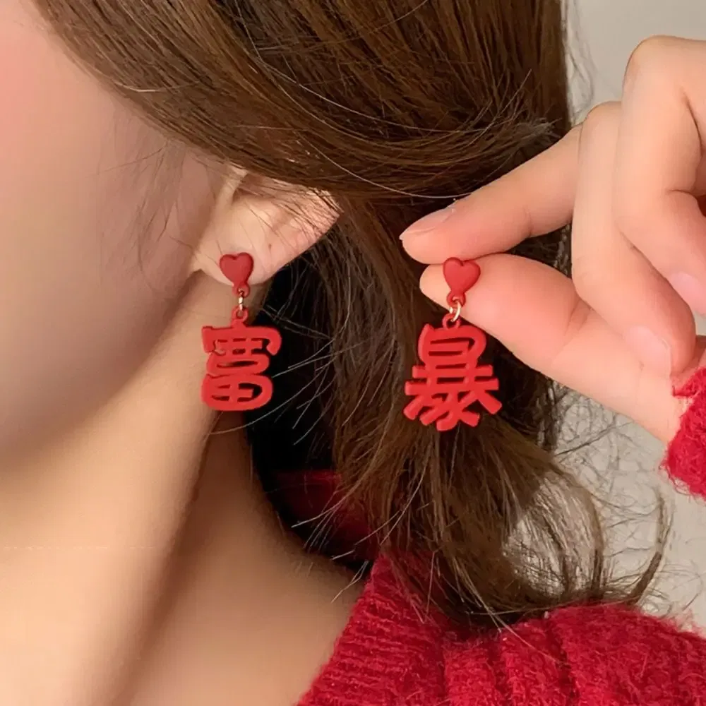 Metal Color: dark green - Chinese Style New Year Earrings Heart God of Wealth Snake Year Drop Earring Tassels Ear Decor 2025 Women Earrings Women
