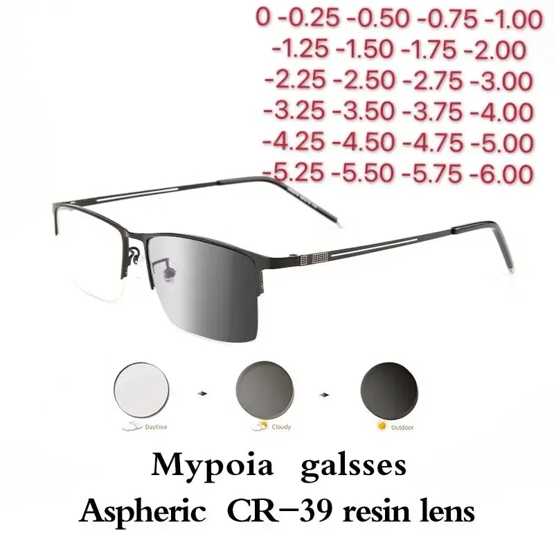 Frame Color: Red, Eye Prescription: +50 - Sun Photochromic Finished Myopia Glasses Women Men Metal Half Frame Chameleon Short-sight Eyewear0 -0.5 -0.75 -1.0 To -6.0