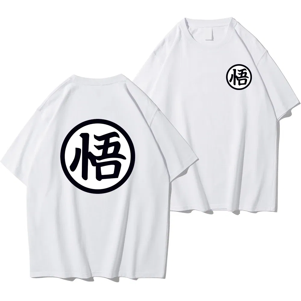 Color: SKY BLUE, Size: XXL - Summer Fashion Anime Son Goku Cosplay T-shirt Cotton Short Sleeve Tops Tee Loose Oversized Casual T Shirts Men Harajuku Clothing