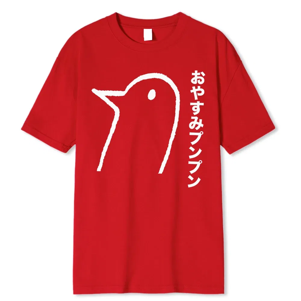 Color: Dark Grey, Size: XXXL - Oyasumi PunPun Modal Print T-Shirts Funny Anime Streetwear Camisetas Men Women Short-sleev Fashion Harajuku Cartoon Tee Shirt