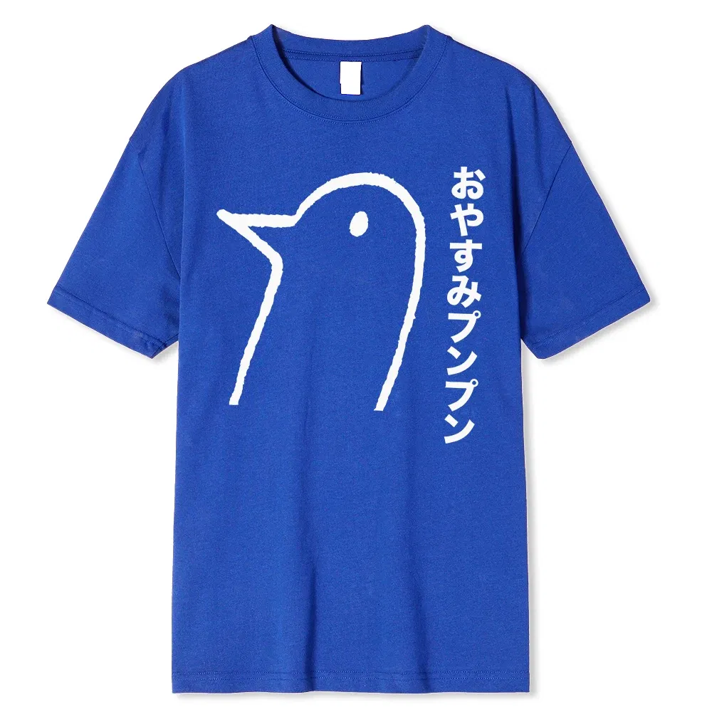 Color: Dark Grey, Size: XXXL - Oyasumi PunPun Modal Print T-Shirts Funny Anime Streetwear Camisetas Men Women Short-sleev Fashion Harajuku Cartoon Tee Shirt