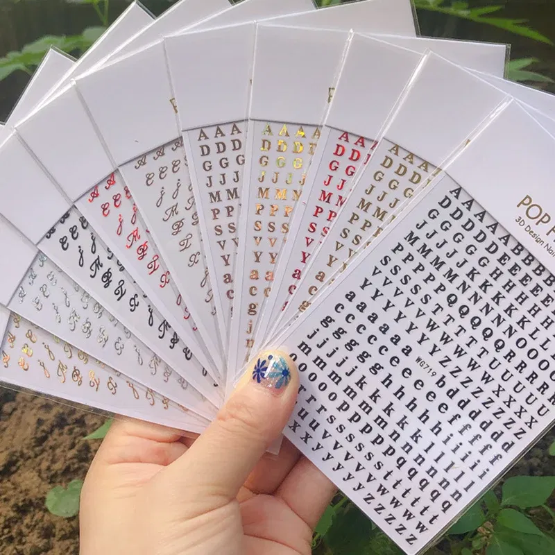 Color: Khaki - 1PCS New English Alphabet Nail Stickers Multi-Color Laser Reflective Nail Slider Art Cool Text Nail Kit