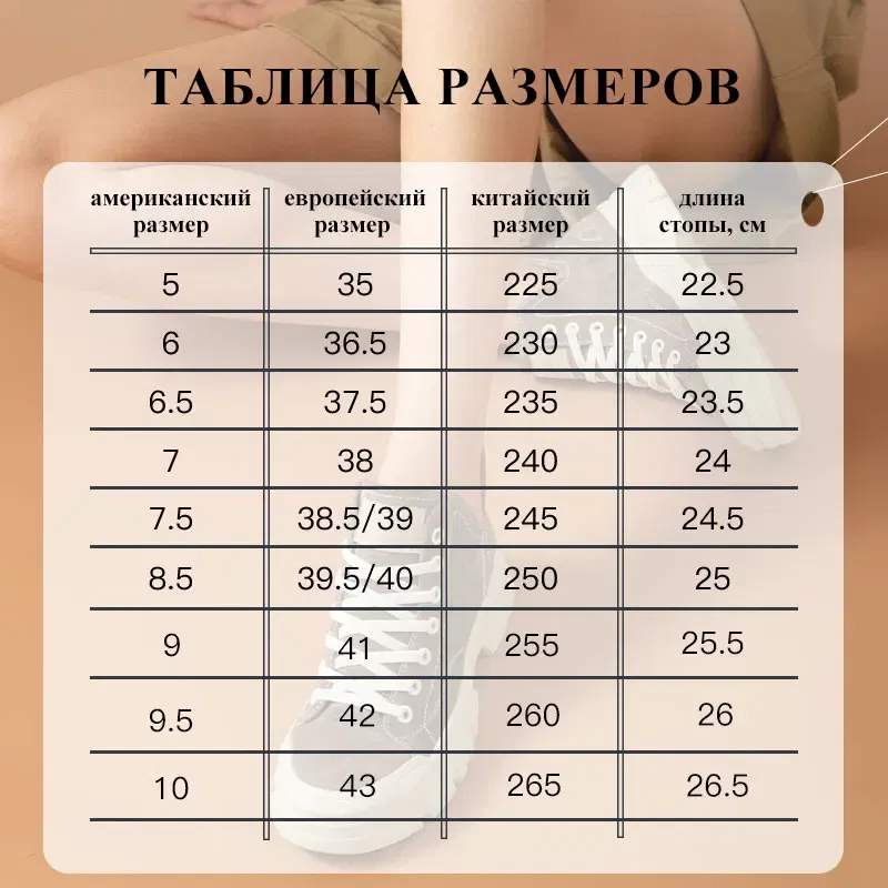 Color: Orange, Shoe Size: 7 - BeauToday Casual Sneakers Women Suede Leather Round Toe Lace-Free High Top Ladies Retro Fashion Flat Shoes Handmade 29575