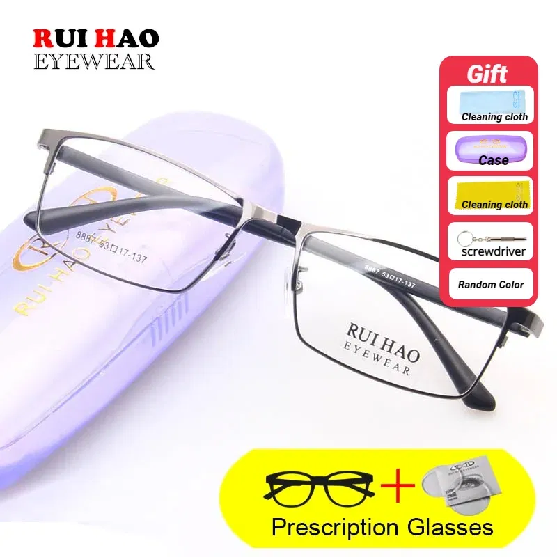 Frame Color: Coffee, Lens Function: Photo Grey, Lens Index: 1.67, Prescription Type: Single Version - Rui Hao Eyewear Prescription Glasses Rectangle Leisure Customize Spectacles Full Rimless Eyeglasses Fill Recipe Lenses 8887